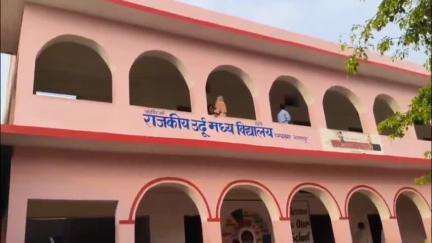 नाथनगर: राजकीय उर्दू मध्य विद्यालय चंपानगर में चोरों ने पंखा और पानी का मोटर चुराया