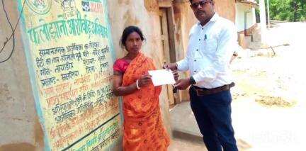 मसलिया: मसलिया प्रखंड की 21 पंचायतों में अबुवा योजना के लाभार्थियों को 150 दिन बाद भी नहीं मिला लाभ