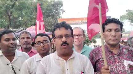 হরিশ্চন্দ্রপুর ১: ভিন রাজ্যে পরিযায়ী শ্রমিকদের ওপর আক্রমণের প্রতিবাদে হরিশ্চন্দ্রপুর থানা মোড়ে পথসভা বামফ্রন্টের