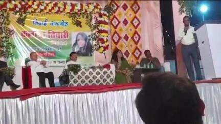 पवई: डॉ. कल्पना तिवारी नियुक्त हुईं नरसिंहपुर की डीएफओ, पवई में दी गई भावभीनी विदाई