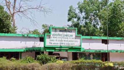 तिरोड़ी: वन विकास निगम लामता परियोजना मंडल ने बजट की कमी बताकर सुरक्षा श्रमिकों को निकाला, संभागीय प्रबंधक को दिया गया ज्ञापन