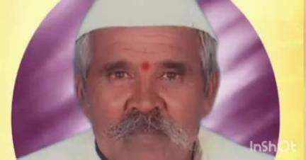 औसा: औसा येथील नाथ प्रतिष्ठांचे सदभक्त भगवान माळी यांचे निधन