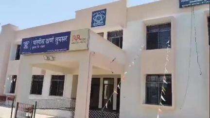 तुमसर: शहरातील संभाजीनगर लेआउट समोर रेतीची अवैध वाहतूक करणारे २ टिप्पर पोलिसांच्या ताब्यात, ५१.२० लाखांचा मुद्देमाल जप्त