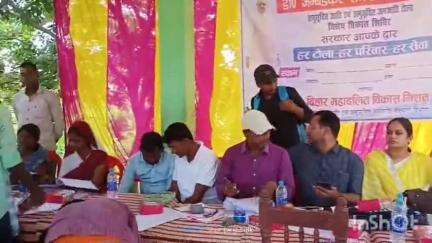 शंकरपुर: रामपुर लाही पंचायत के मूसारी टोला में बुधवार को विकास शिविर का आयोजन किया गया