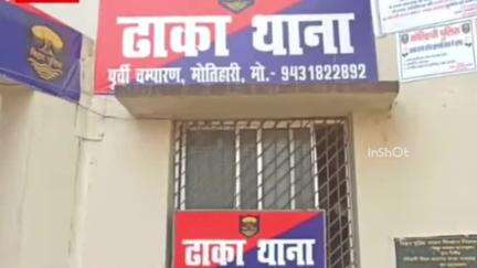 ढाका: ढाका थाना पुलिस ने विभिन्न स्थानों पर छापेमारी कर आठ व्यक्तियों को किया गिरफ्तार