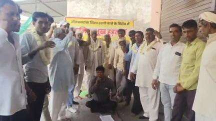 नीम का थाना: नीमकाथाना जिला हटाये जाने के विरोध में क्षेत्र में लगातार धरना जारी है। #जनसमस्या