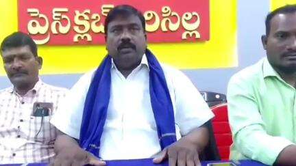 సిరిసిల్ల: సిరిసిల్ల పట్టణ ప్రెస్ క్లబ్లో మీడియా సమావేశంలో మాట్లాడిన మాల మహానాడు జాతీయ కార్యదర్శి రాగుల రాములు