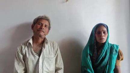सिरसागंज: गांव रूधेमई में महिला व उसके पति के साथ की गई मारपीट, पीड़िता ने थाने में दी तहरीर