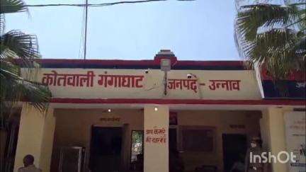 उन्नाव: उन्नाव थाना गंगाघाट पुलिस ने 40 क्वार्टर देशी शराब के साथ एक अभियुक्त को गिरफ्तार कर जेल भेजा