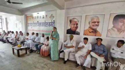 वल्लभनगर: वल्लभनगर की पूर्व विधायक प्रीति शक्तावत ने संविधान बचाओ रैली व घर-घर संपर्क अभियान की तैयारी बैठक में लिया भाग