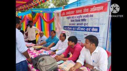 बीरपुर: मैदा बभनगामा में भीमराव अंबेडकर समग्र अभियान के तहत विशेष विकास शिविर का आयोजन