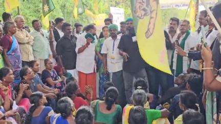 திண்டுக்கல் கிழக்கு: மாவட்ட ஆட்சியர் அலுவலகம் முன்பு அனைத்து கள்ளர் கூட்டமைப்பு சார்பில் நீதி கேட்டு கோரிக்கை ஆர்ப்பாட்டம்