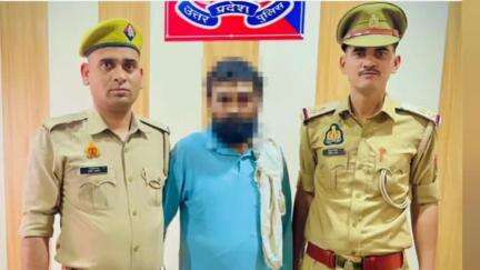 खैर: टप्पल थाना पुलिस टीम ने एक शातिर अभियुक्त को किया गिरफ्तार, कब्जे से 300 ग्राम अवैध नशीला पदार्थ गांजा बरामद