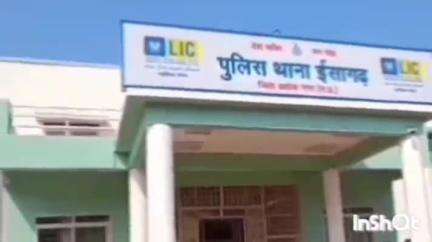 ईसागढ़: खचा मोहल्ले में बाइक चालक ने मारी महिला को टक्कर, ईसागढ़ पुलिस ने मामला किया दर्ज