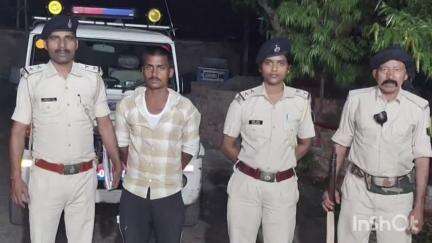 अरियरी: विद्यापुर से कोर्ट के इश्तेहार वारंटी को किया गया गिरफ्तार