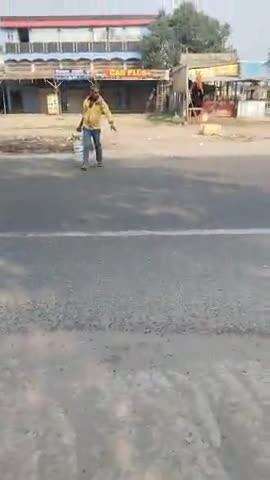 rice mill maranga Purnia gate no 1