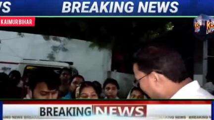 chand prakhand ke Chand gav me manki devi pati ramsahay ram putr chandrasahay  milkar kiye hatya