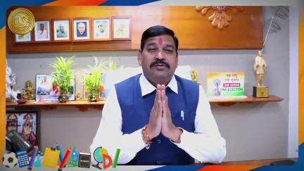 લુણાવાડા: રાજ્યમાં ધોરણ 10 અને સંસ્કૃત પ્રથમ ની પરીક્ષા માં ઉતરીને થનાર વિદ્યાર્થીઓને શિક્ષણ મંત્રીએ શુભકામનાઓ પાઠવી