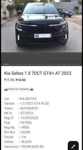 Used Petrol Cars stock available..

Car Express- सभी कंपनियों की पुरानी  को खरीदने-बेचने व फाइनेंस के लिये  संपर्क करें