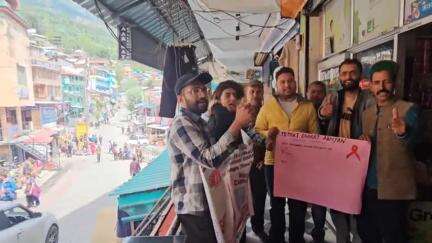 कल्पा: सेन्ट्रल यूनिवर्सिटी के सैकड़ों छात्रों ने रिकांग पीओ में टीबी मुक्त हिमाचल अभियान चलाया, लोगों के लिए हस्ताक्षर