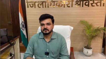 भिनगा: जन समस्याओं के निस्तारण में श्रावस्ती को प्रदेश में मिला प्रथम स्थान, डीएम ने कलेक्ट्रेट भिनगा में दी जानकारी