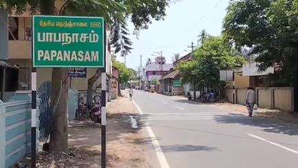 பாபநாசம்: படுகை புது தெருவில் தோல்வி பயத்தில் தற்கொலை செய்து கொண்ட மாணவி 413 மதிப்பெண் பெற்று தேர்ச்சி- சோகத்தில் மூழ்கிய கிராமம்