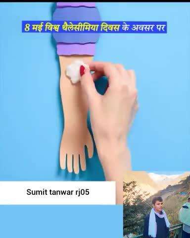 #8 मई #ko aapko bhi  
@ hospital
