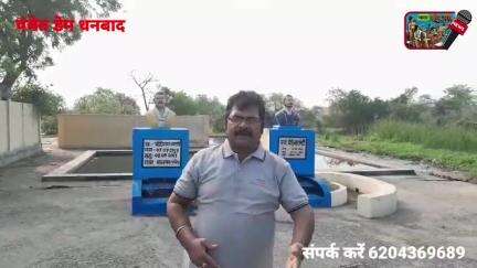 पंचेत डेम के समीप गरम कुंड है। यहां नहाने से लोगों को चर्म रोग ठीक पता है, यहां का विकास नहीं।