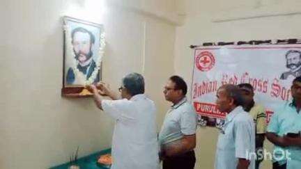 পুরুলিয়া ২: পুরুলিয়ার রেডক্রস সোসাইটি হলে রেডক্রসের প্রতিষ্ঠাতা হেনরি ডুনান্টের জন্মদিবস পালন, বিশেষভাবে সক্ষমকে হুইল চেয়ার প্রদান