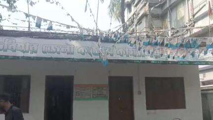 কোচবিহার ১: কোচবিহারে ভাঙ্গন শাসক শিবিরে, শতাধিক তৃণমূল কর্মী সমর্থক যোগদান করল কংগ্রেসে