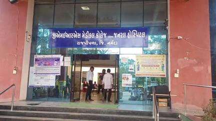 નાંદોદ: નાંદોદના ધારાસભ્ય ડો. દર્શનાબેન દેશમુખે રાજપીપલામાં નવી બ્લડ સેન્ટર સુવિધાનું ઉદ્ઘાટન સંભારોહ.#રક્તદાન