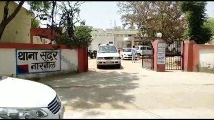 नारनौल: गांव मिर्जापुर बाछौद के व्यक्ति से डाकघर में नौकरी लगवाने के नाम पर 7 लाख रुपये की ठगी