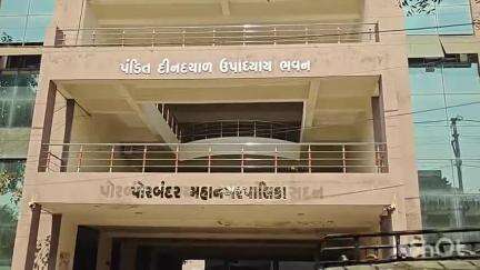 મહાનગરપાલિકા દ્વારા વેરાની રકમમાં વ્યાજમાફી યોજના 31 મેં સુધી લાગુ કરવામાં આવી,ડે. કમિશનર કચેરી ખાતેથી માહિતી આપી