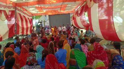 अस्थावां: फागु विगहा गांव में महिला संवाद का आयोजन, महिलाओं की उमड़ी भीड़