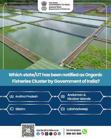 Which state/UT has been notified as Organic Fisheries Cluster by Government of India?