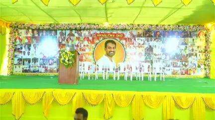 సంతనూతలపాడు: ముప్పవరపు వీరయ్య చౌదరి సంస్మరణ సభలో పాల్గొని నివాళులర్పించిన ప్రజాప్రతినిధులు, నాయకులు