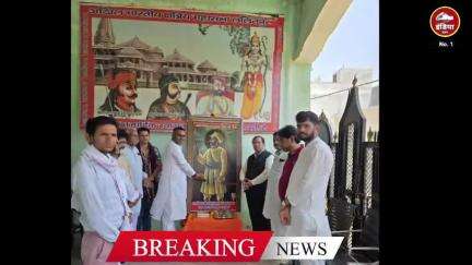 ललितपुर श्रद्धा और उल्लास के साथ मनाया गया महाराज छत्रसाल जू देव का जन्मोत्सव