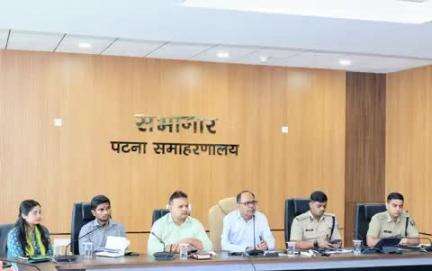 जिलाधिकारी, पटना के अध्यक्षता में पटना रेलवे स्टेशन के निकट मल्टी मॉडल हब एवं सब-वे के निर्माण के उपरांत यातायात प्रबंधन को लेकर एक महत्वपूर्ण बैठक आहूत की गई। विदित हो कि मल्टी मॉडल हब एवं सब-वे का निर्माण कार्य लगभग पूर्ण हो चुका हैं।