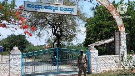 ಸವದತ್ತಿ: ಭಾರತ ಪಾಕಿಸ್ತಾನದ ನಡುವೆ ಯುದ್ಧದ ಕಾರ್ಮೋಡ ಹಿನ್ನೆಲೆ ರಾಜ್ಯದಲ್ಲಿ ಹೈ ಅಲರ್ಟ ಸವದತ್ತಿಯಲ್ಲಿ ಮಲಪ್ರಭಾ ಡ್ಯಾಂಗೆ ಭದ್ರತೆ
