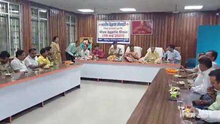 डुमरांव: विश्व रेड क्रॉस दिवस पर डुमरांव अनुमंडल कार्यालय में संस्थापक को पुष्पांजलि अर्पित
