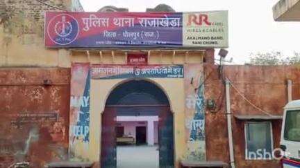 राजाखेड़ा: राजाखेड़ा थाना रुदावल का हिस्ट्रीशीटर बाइक चोर गिरफ्तार, चोरी की मोटरसाइकिल बरामद, 1 ट्रैक्टर चोरी करना भी कबूला