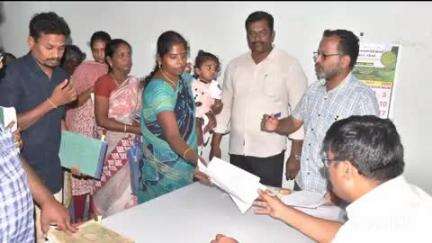 மன்னார்குடி: மன்னார்குடி வட்டாட்சியர் அலுவலகத்தில் நடைபெற்ற வருவாய் தீர்வாய கணக்கு முடிப்பு மூன்றாம் நாள் நிகழ்ச்சி