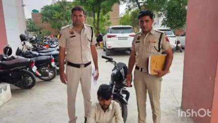 गोहाना: थाना सदर गोहाना की पुलिस टीम ने मोटरसाइकिल चोरी के मामले में आरोपी को गिरफ्तार किया