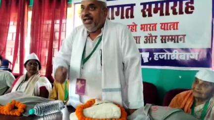 इचाक: इचाक में महिला सुरक्षा और सम्मान के लिए ‘जागते रहो भारत यात्रा’ का हुआ भव्य स्वागत