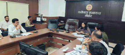 इछावर: जिला पंचायत में मुख्य कार्यपालन अधिकारी ने पंचायत एवं ग्रामीण विकास विभाग के कार्यों की समीक्षा की, दिशानिर्देश जारी किए