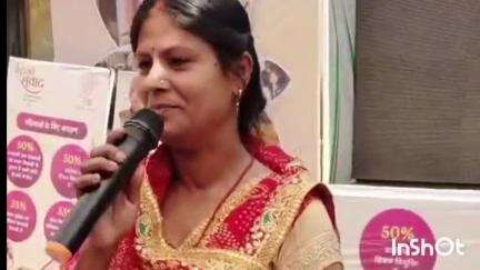 कुर्था: प्रखंड परिसर में जीविका महिला संगठन ने महिला संवाद कार्यक्रम का किया आयोजन