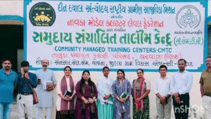 બરવાળા: તાલુકાના નાવડા ગામ ખાતે CMTC સેન્ટર ની મુલાકાત લેતા નવી દિલ્હીથી નેશનલ મિશન મેનેજર મેડમશ્રી