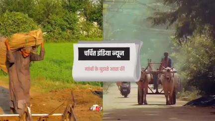 संभावित भारत और पाकिस्तान युद्ध में अंतर्राष्ट्रीय हिंदू परिषद और सहयोगी संगठन द्वारा भारत ही महान अभियान