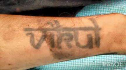 गन्नौर: गन्नौर-राजलू गढ़ी रेलवे स्टेशन के बीच मालगाड़ी की चपेट में आने से एक युवक की मौत