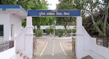 अटेर: भिंड के कुटपुरा गांव में पुरानी रंजिश के चलते युवकों ने 65 वर्षीय वृद्ध पर घर में हमला किया, FIR दर्ज